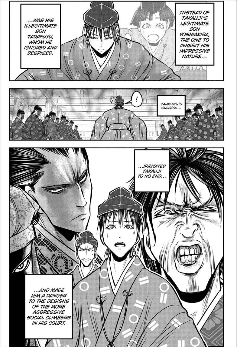 The Elusive Samurai Chap 189 - Next Chap 190