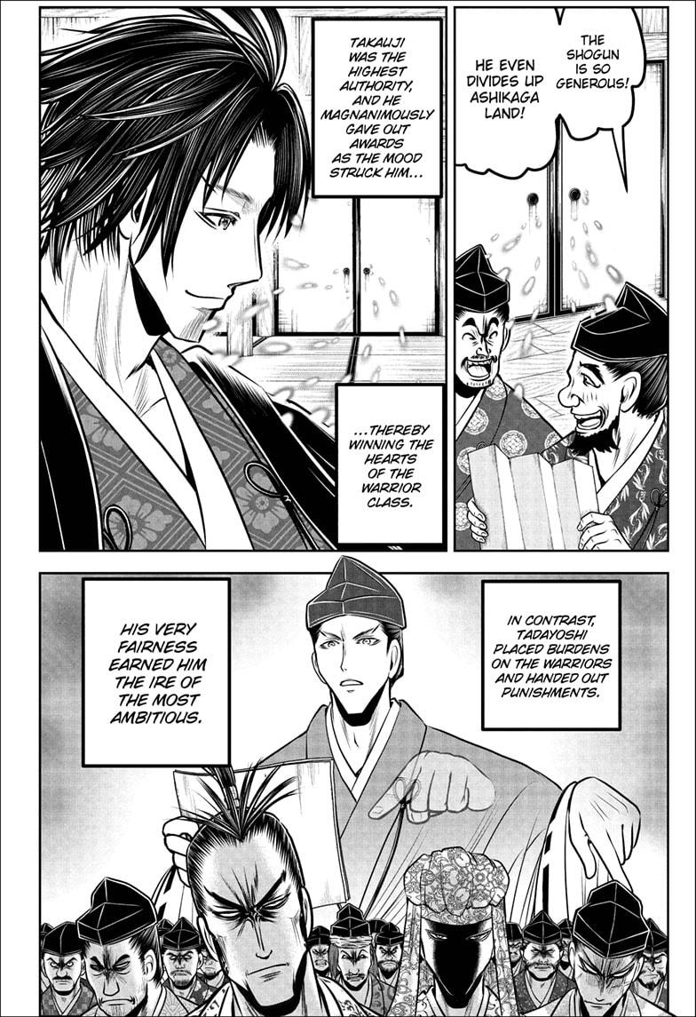 The Elusive Samurai Chap 189 - Next Chap 190