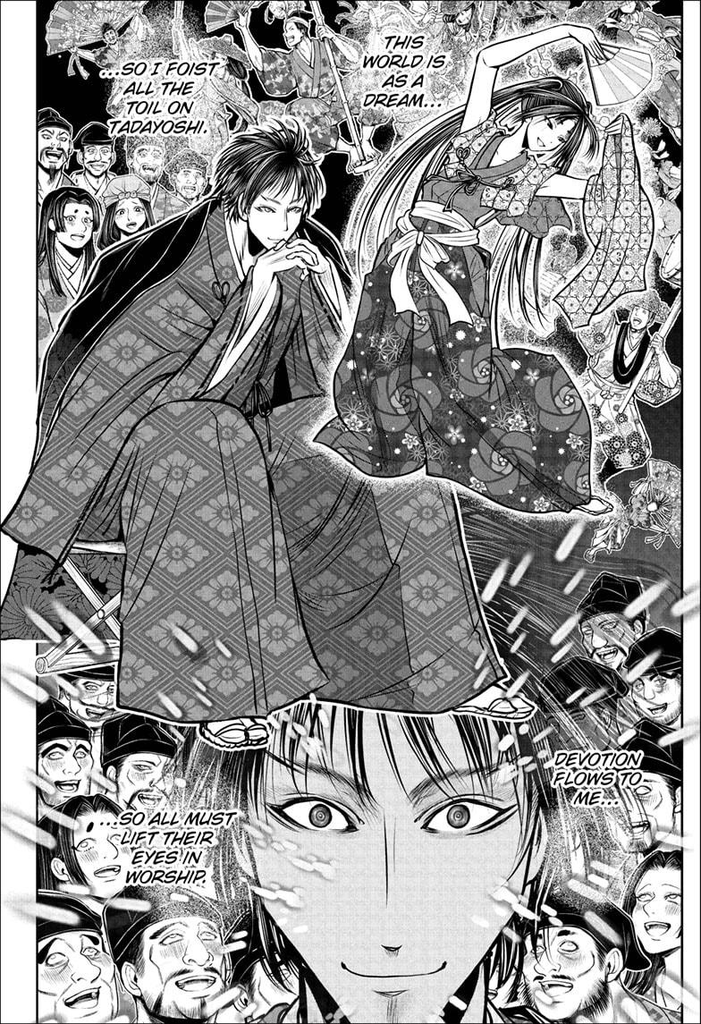 The Elusive Samurai Chap 189 - Next Chap 190