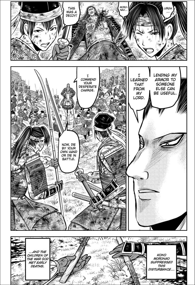 The Elusive Samurai Chap 189 - Next Chap 190
