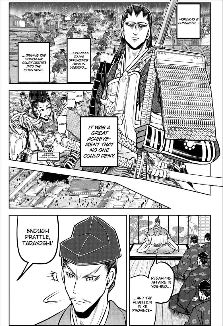 The Elusive Samurai Chap 189 - Next Chap 190