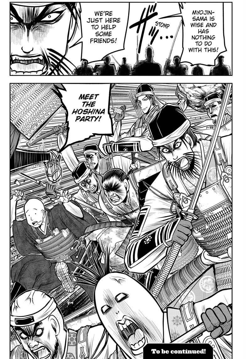 The Elusive Samurai Chap 180 - Next Chap 181
