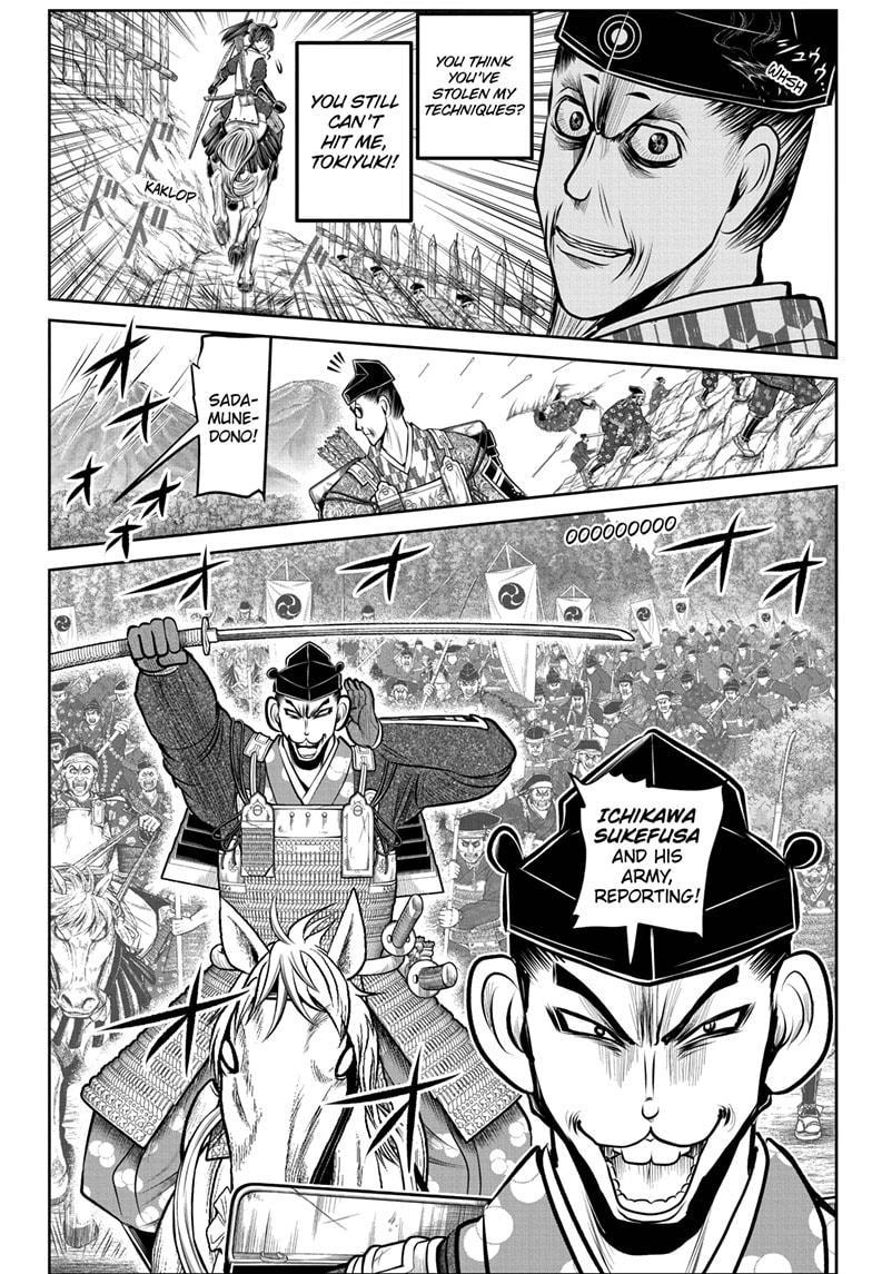 The Elusive Samurai Chap 180 - Next Chap 181