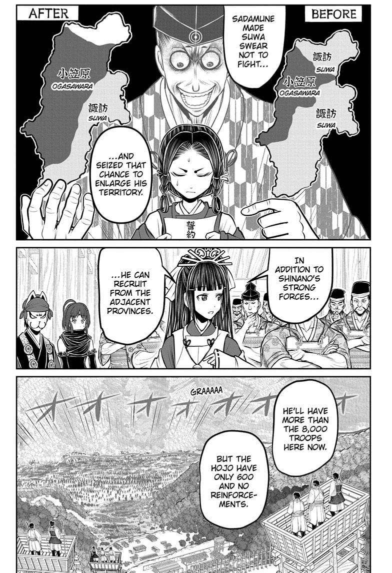 The Elusive Samurai Chap 180 - Next Chap 181