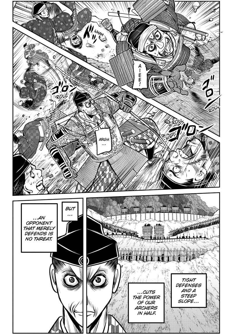 The Elusive Samurai Chap 180 - Next Chap 181