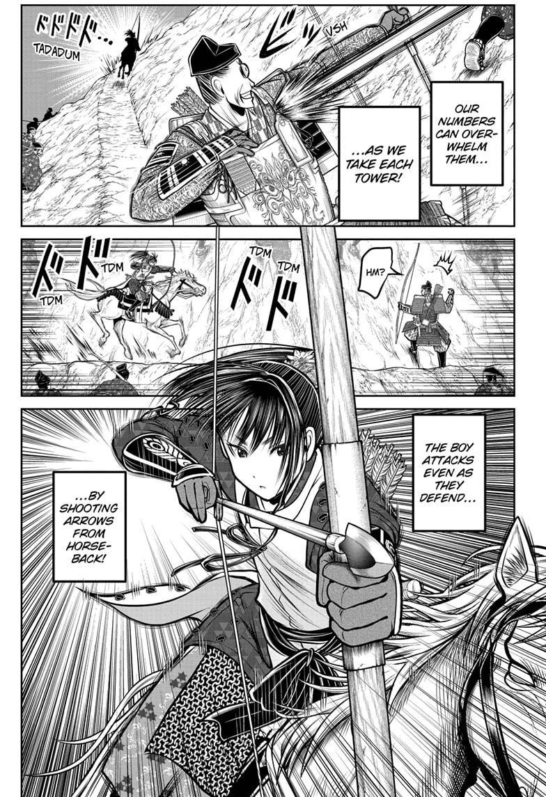 The Elusive Samurai Chap 180 - Next Chap 181