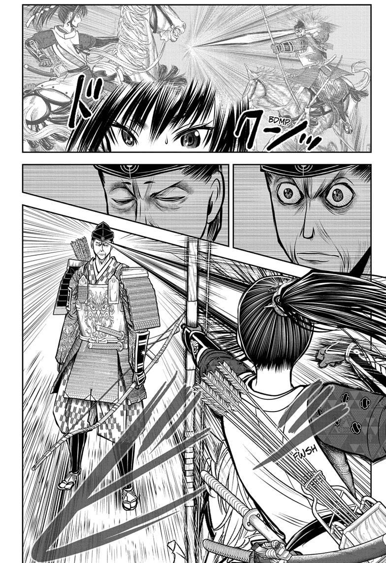 The Elusive Samurai Chap 180 - Next Chap 181