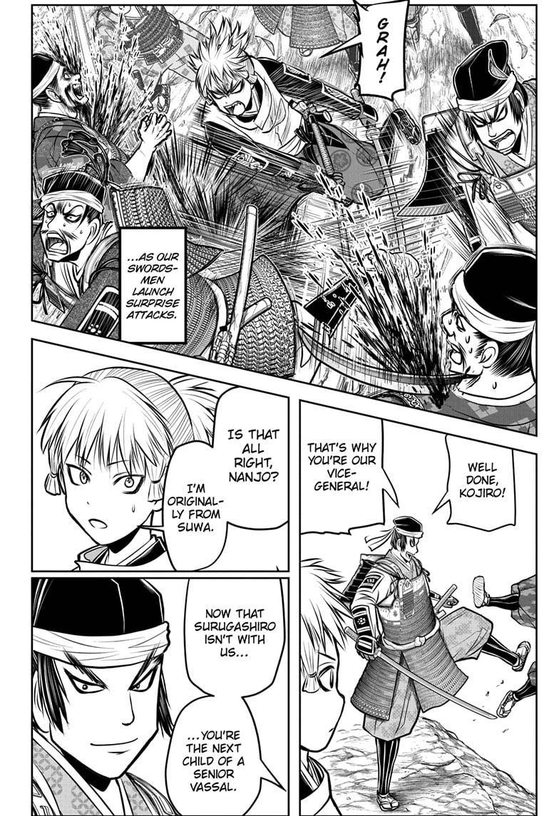 The Elusive Samurai Chap 180 - Next Chap 181