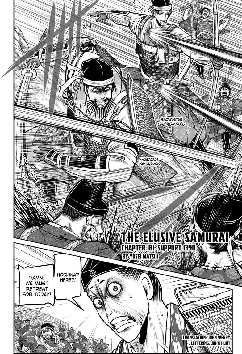 The Elusive Samurai Chap 181 - Next Chap 182