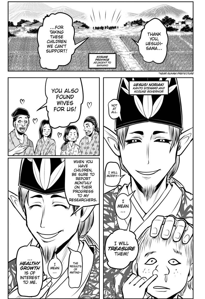 The Elusive Samurai Chap 181 - Next Chap 182