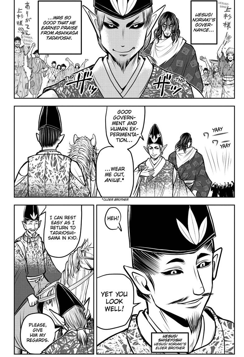 The Elusive Samurai Chap 181 - Next Chap 182