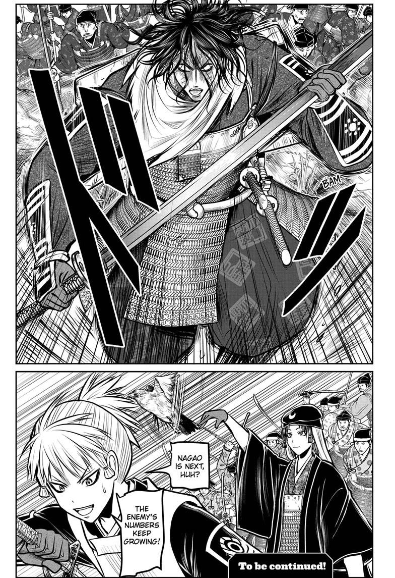 The Elusive Samurai Chap 181 - Next Chap 182
