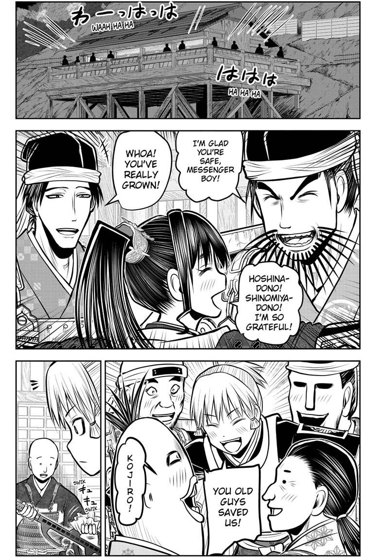 The Elusive Samurai Chap 181 - Next Chap 182