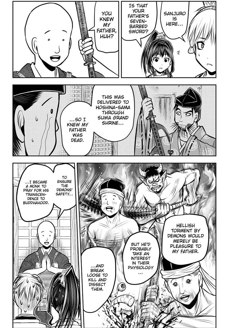 The Elusive Samurai Chap 181 - Next Chap 182