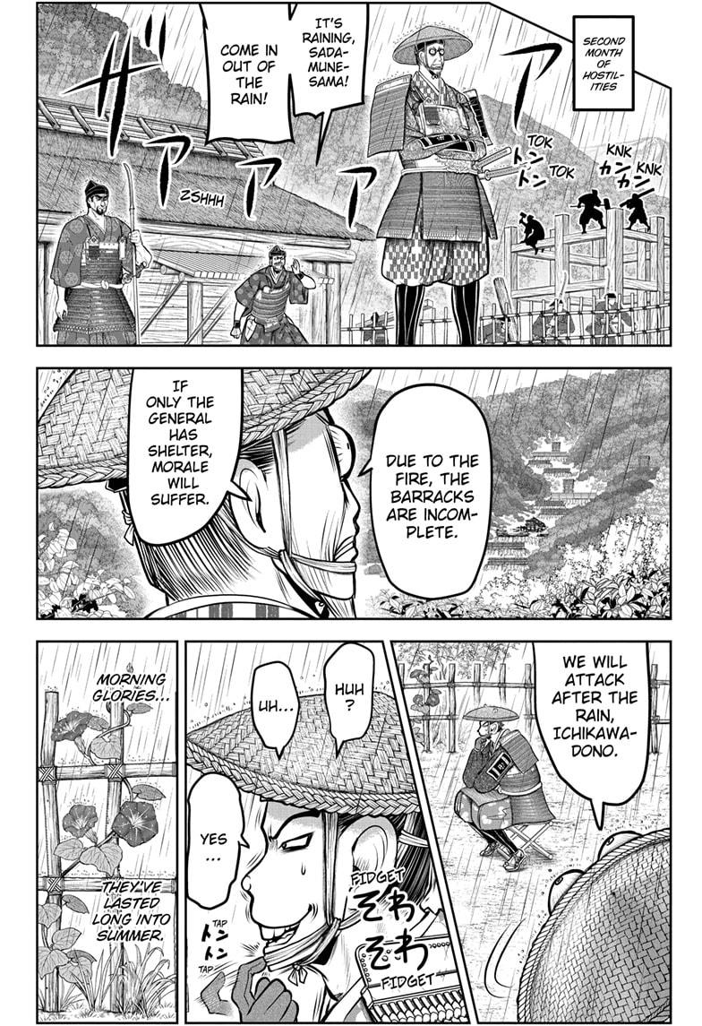 The Elusive Samurai Chap 182 - Next Chap 183