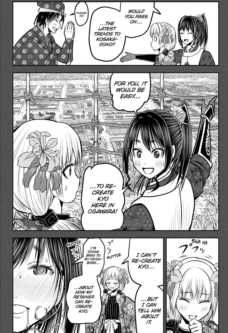 The Elusive Samurai Chap 182 - Next Chap 183