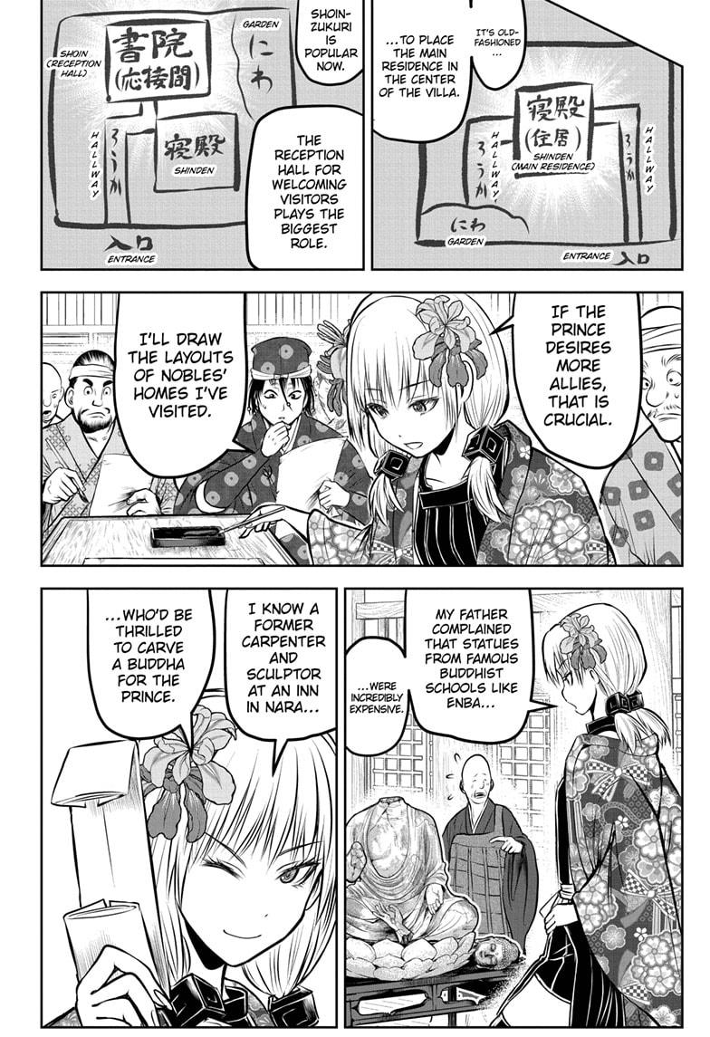 The Elusive Samurai Chap 182 - Next Chap 183