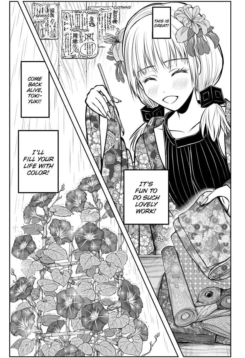 The Elusive Samurai Chap 182 - Next Chap 183