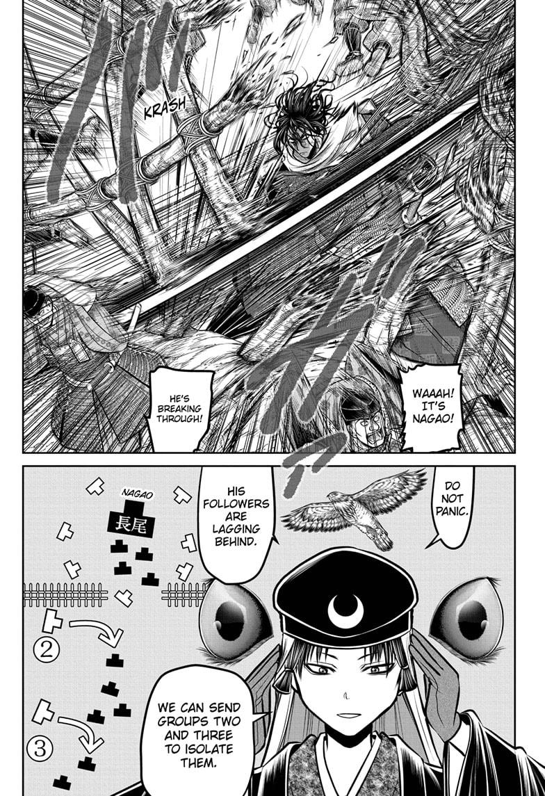 The Elusive Samurai Chap 182 - Next Chap 183