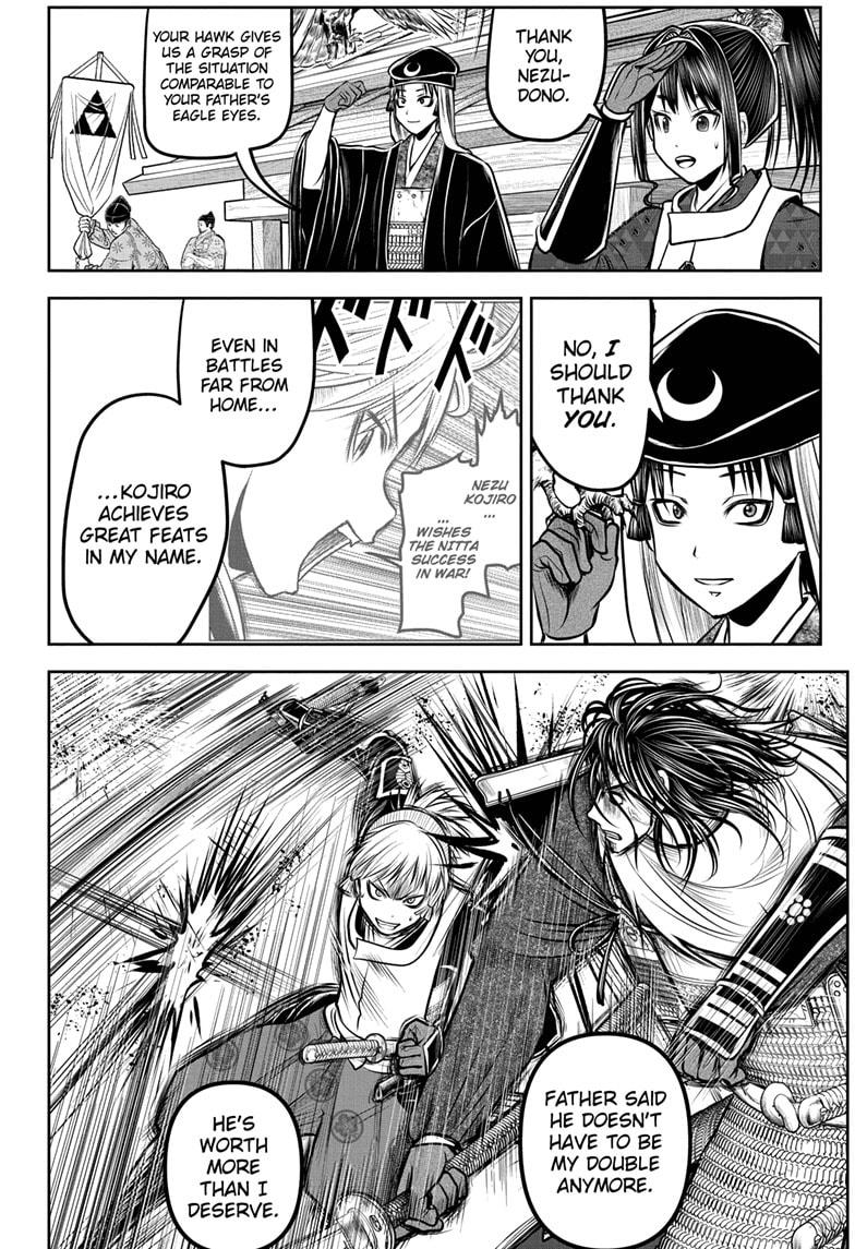 The Elusive Samurai Chap 182 - Next Chap 183