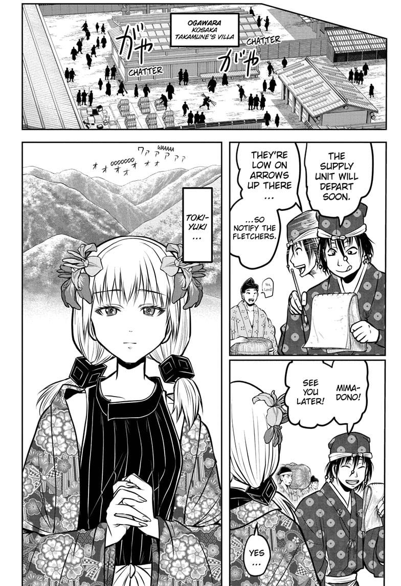 The Elusive Samurai Chap 182 - Next Chap 183