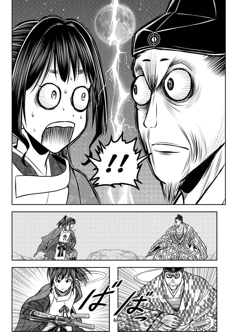 The Elusive Samurai Chap 183 - Next Chap 184