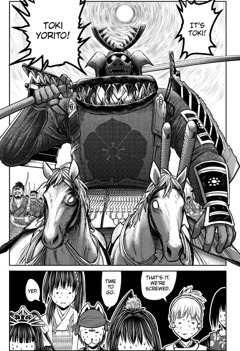 The Elusive Samurai Chap 183 - Next Chap 184