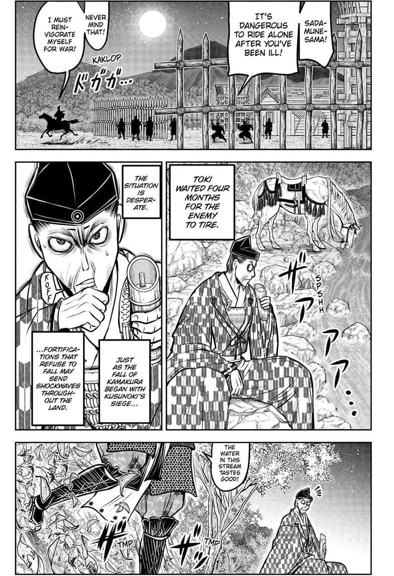 The Elusive Samurai Chap 183 - Next Chap 184