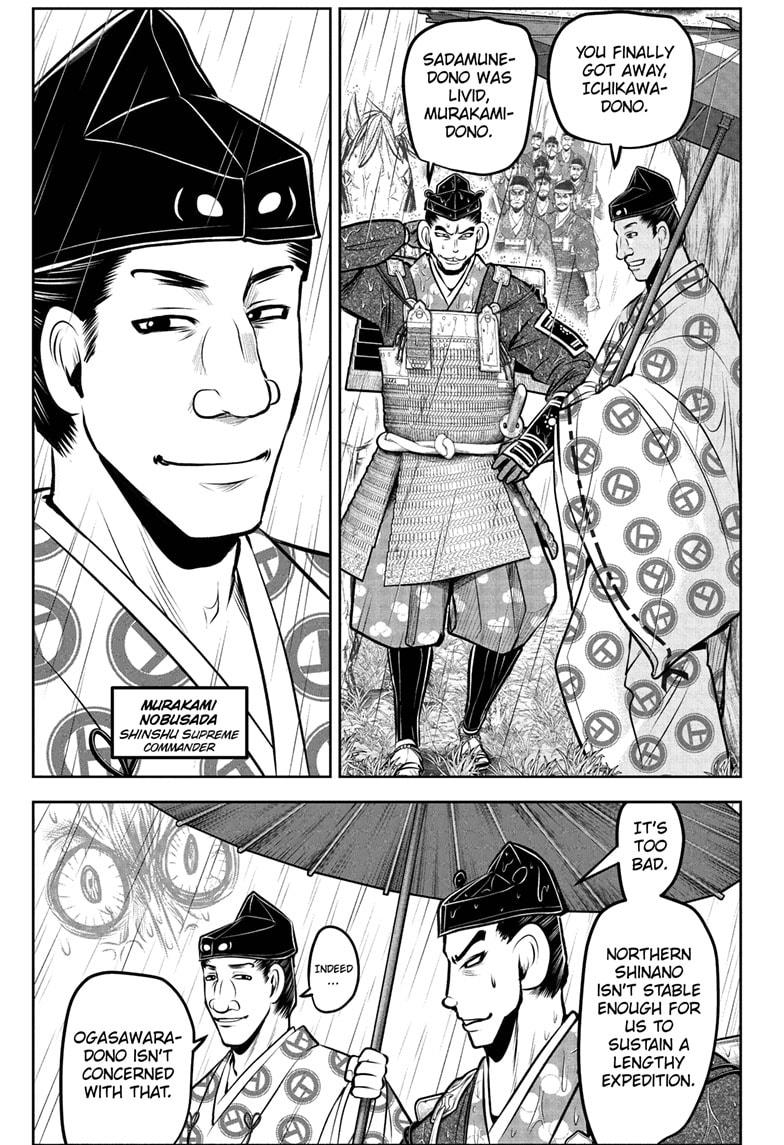 The Elusive Samurai Chap 183 - Next Chap 184