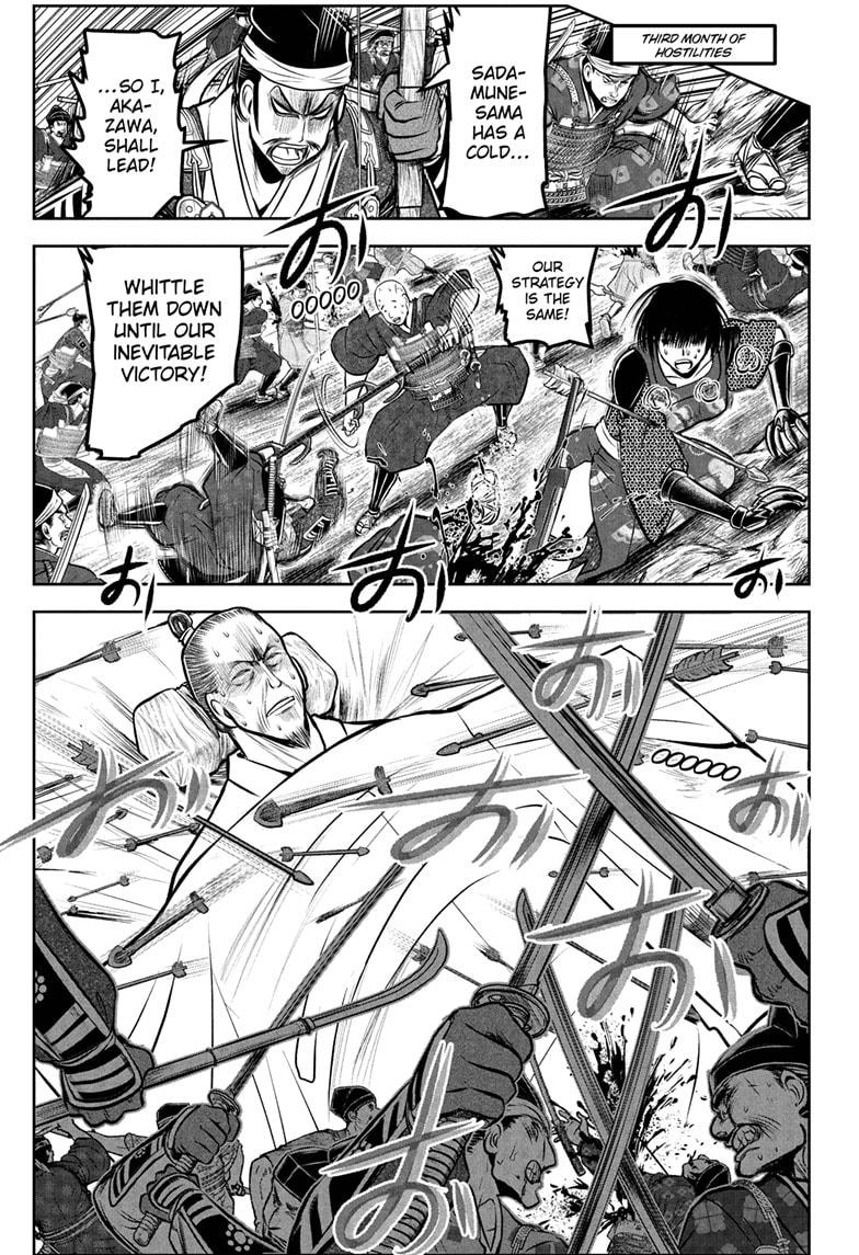 The Elusive Samurai Chap 183 - Next Chap 184