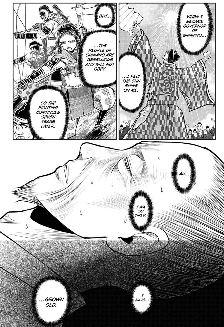The Elusive Samurai Chap 183 - Next Chap 184