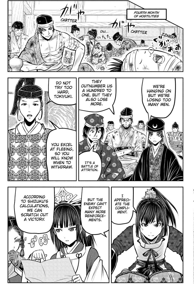 The Elusive Samurai Chap 183 - Next Chap 184