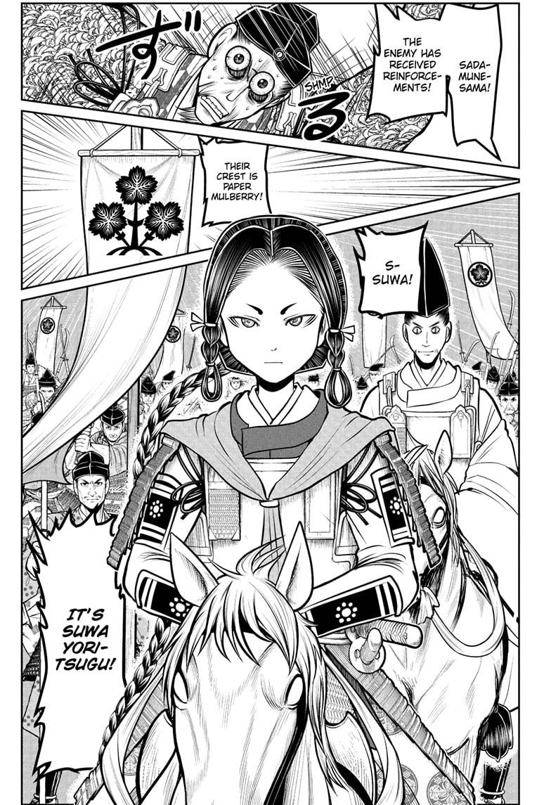 The Elusive Samurai Chap 183 - Next Chap 184