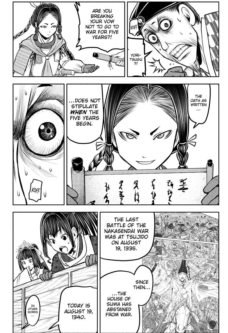 The Elusive Samurai Chap 183 - Next Chap 184