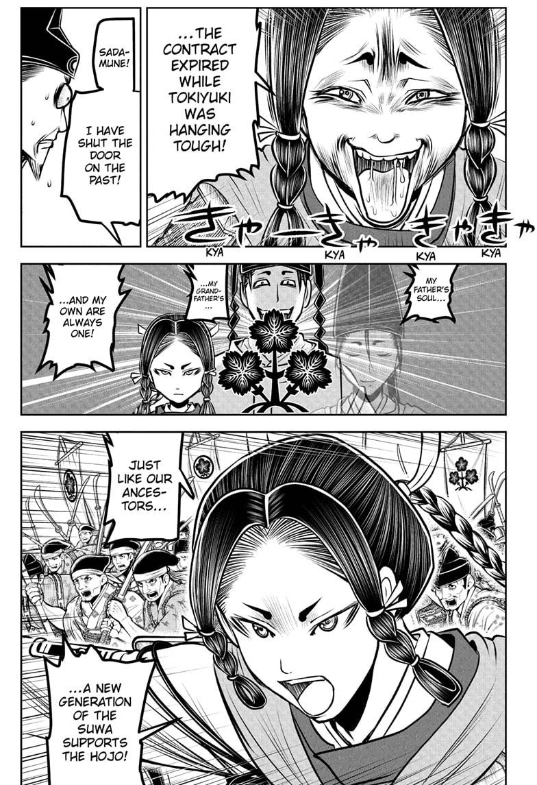 The Elusive Samurai Chap 183 - Next Chap 184