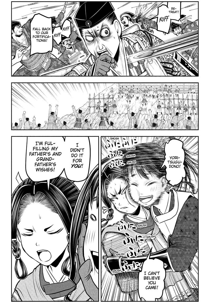The Elusive Samurai Chap 183 - Next Chap 184