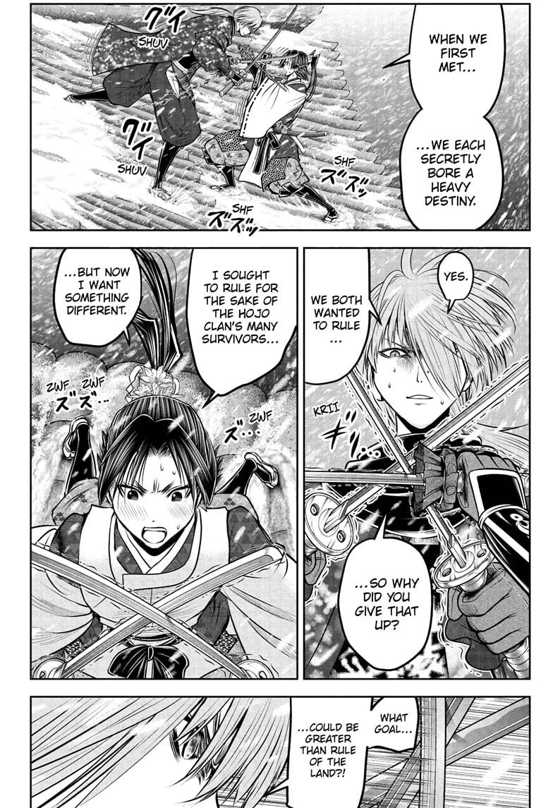 The Elusive Samurai Chap 197 - Next Chap 198