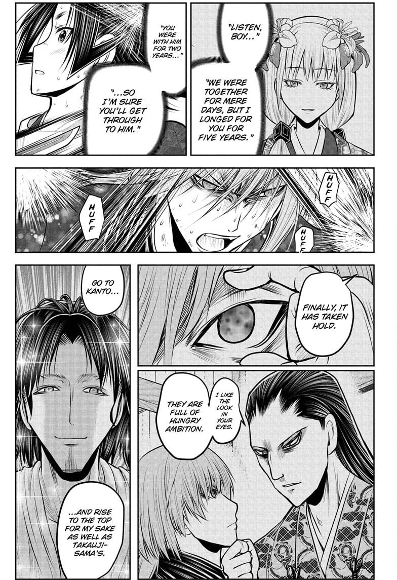 The Elusive Samurai Chap 197 - Next Chap 198