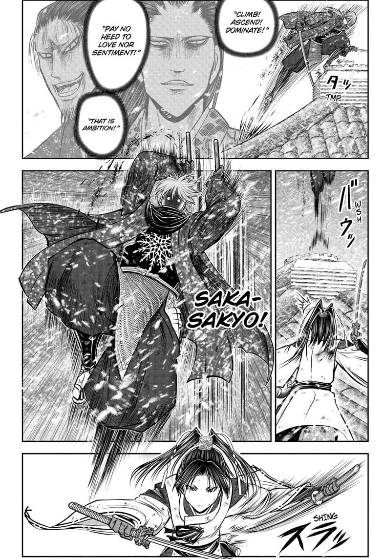 The Elusive Samurai Chap 197 - Next Chap 198