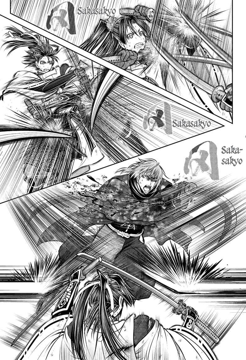 The Elusive Samurai Chap 197 - Next Chap 198