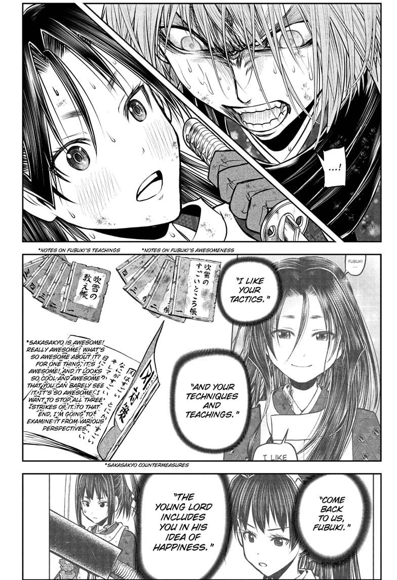 The Elusive Samurai Chap 197 - Next Chap 198