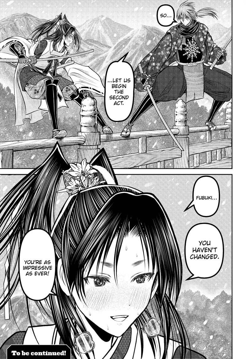 The Elusive Samurai Chap 194 - Next Chap 195
