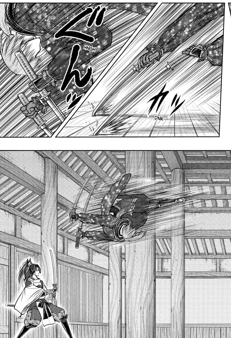 The Elusive Samurai Chap 194 - Next Chap 195