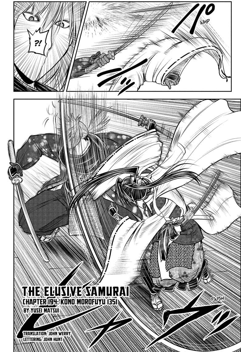 The Elusive Samurai Chap 194 - Next Chap 195
