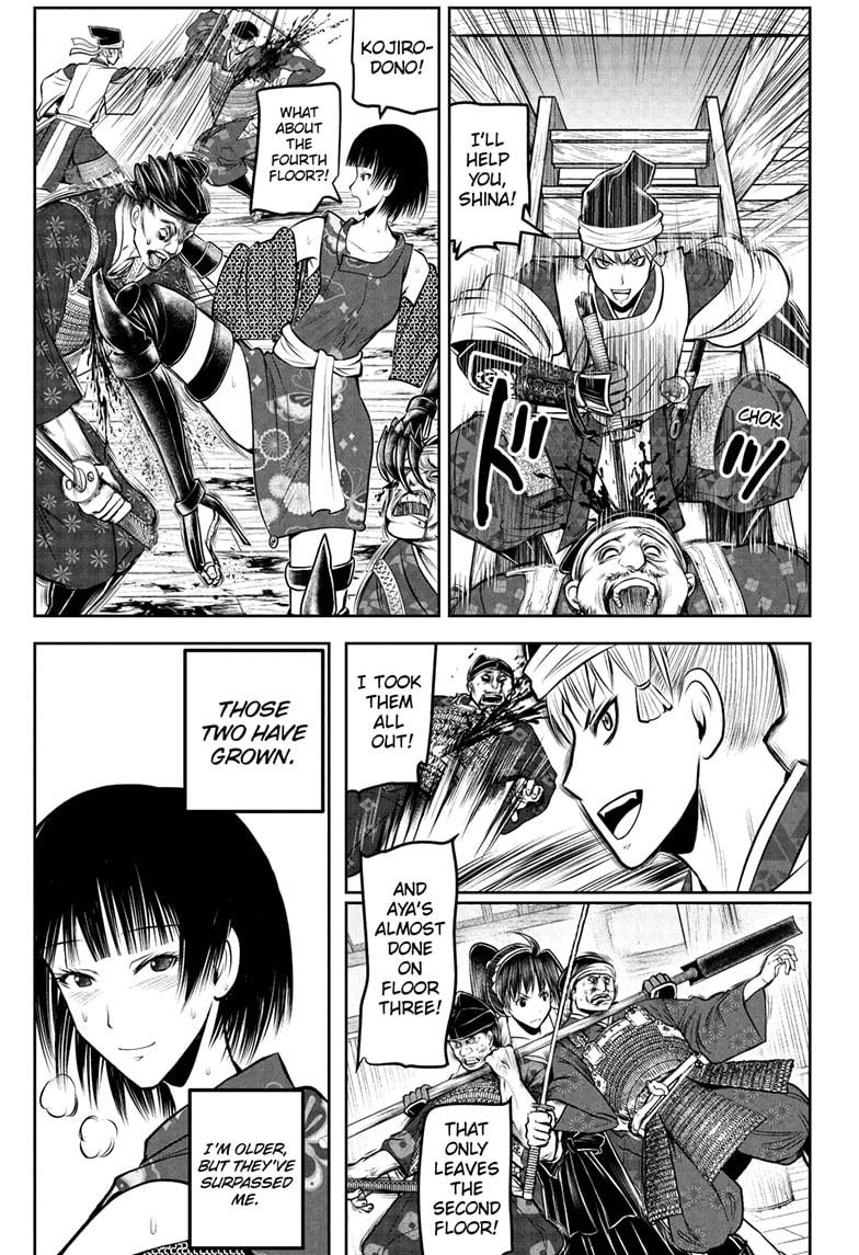 The Elusive Samurai Chap 195 - Next Chap 196