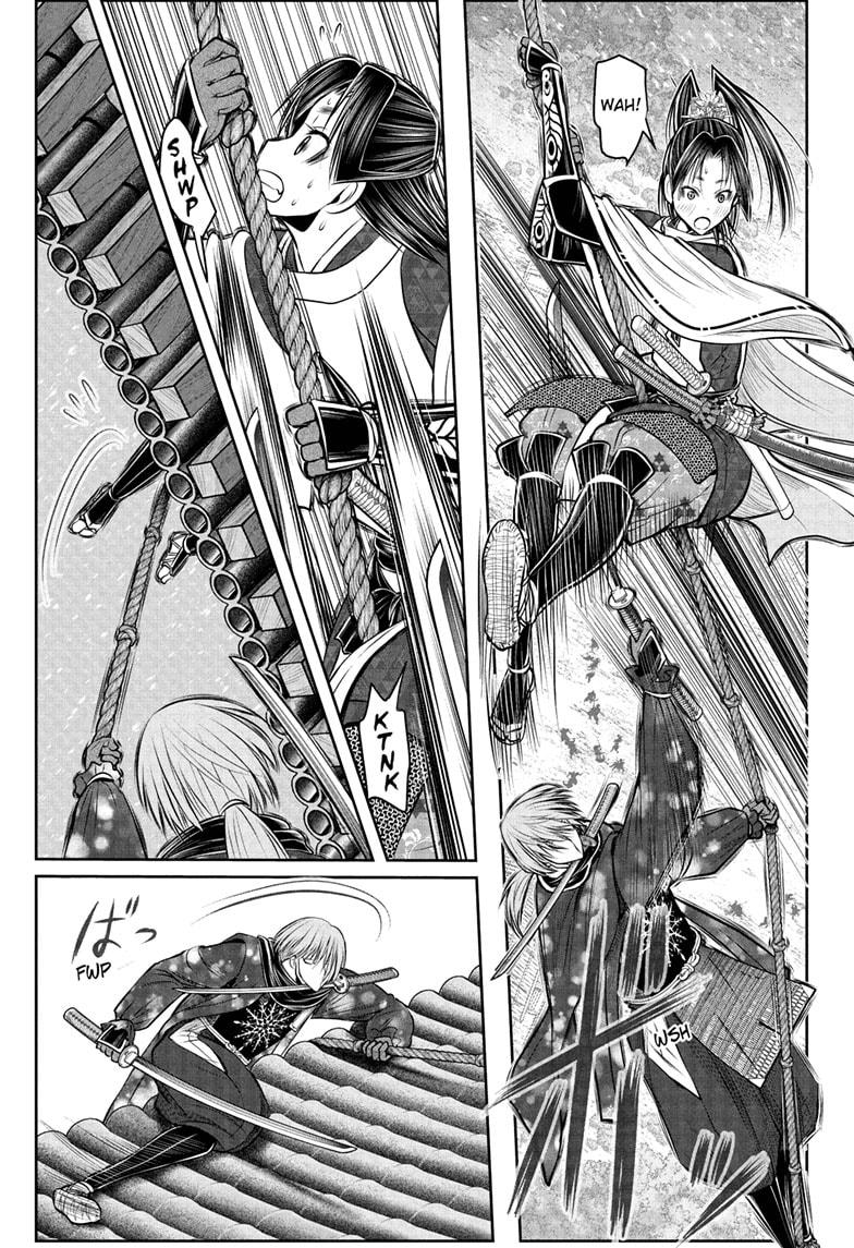 The Elusive Samurai Chap 195 - Next Chap 196