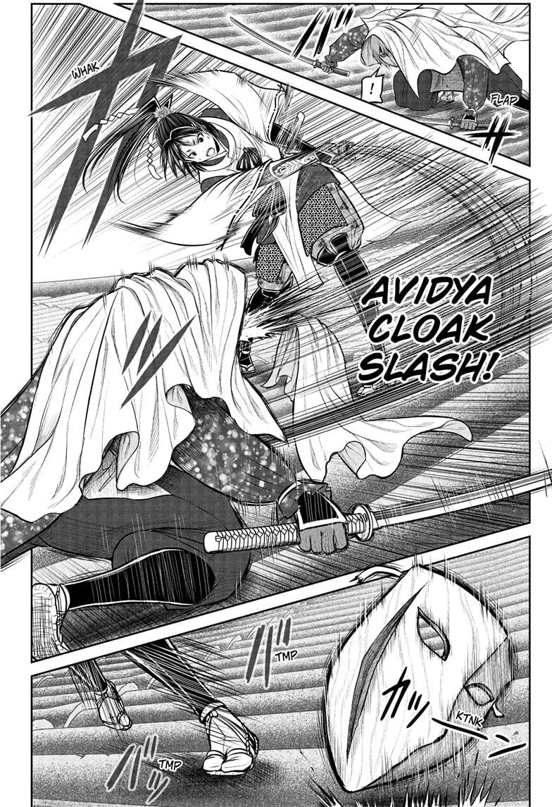 The Elusive Samurai Chap 195 - Next Chap 196