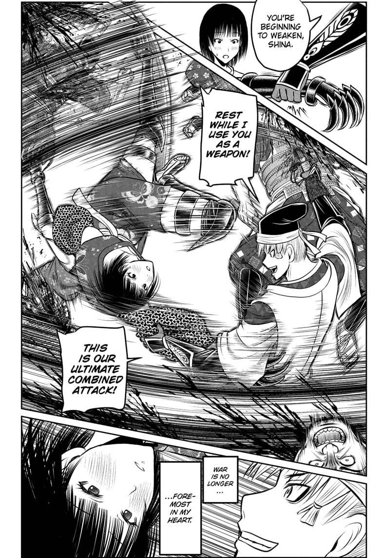 The Elusive Samurai Chap 195 - Next Chap 196