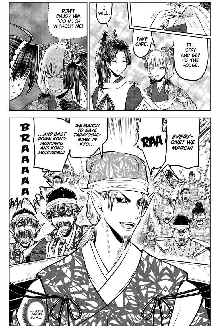 The Elusive Samurai Chap 198 - Next Chap 199