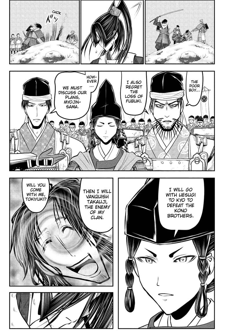 The Elusive Samurai Chap 198 - Next Chap 199